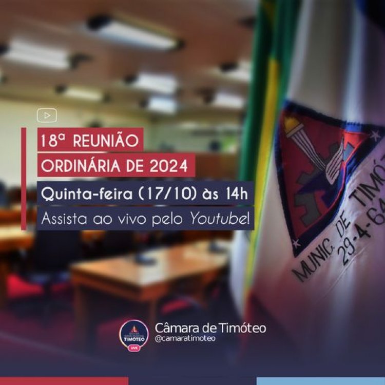 Nesta quinta-feira (17/10), às 14h, os vereadores discutiram temas essenciais para Timóteo